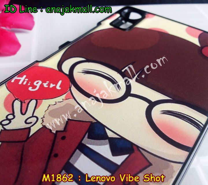 เคส Lenovo vibe shot,เคสประดับ Lenovo vibe shot,เคสหนัง Lenovo vibe shot,เคสฝาพับ Lenovo vibe shot,เคสพิมพ์ลาย Lenovo vibe shot,เคสไดอารี่เลอโนโว vibe shot,เคสหนังเลอโนโว vibe shot,เคสยางตัวการ์ตูน Lenovo vibe shot,เคสหนังประดับ Lenovo vibe shot,เคสฝาพับประดับ Lenovo vibe shot,เคสตกแต่งเพชร Lenovo vibe shot,เคสฝาพับประดับเพชร Lenovo vibe shot,เคสอลูมิเนียมเลอโนโว vibe shot,เคสทูโทนเลอโนโว vibe shot,กรอบมือถือเลอโนโว vibe shot,เคสแข็งพิมพ์ลาย Lenovo vibe shot,เคสแข็งลายการ์ตูน Lenovo vibe shot,เคสหนังเปิดปิด Lenovo vibe shot,เคสตัวการ์ตูน Lenovo vibe shot,เคสขอบอลูมิเนียม Lenovo vibe shot,เคสโชว์เบอร์ Lenovo vibe shot,เคสแข็งหนัง Lenovo vibe shot,เคสแข็งบุหนัง Lenovo vibe shot,เคสปิดหน้า Lenovo vibe shot,เคสแข็งแต่งเพชร Lenovo vibe shot,กรอบอลูมิเนียม Lenovo vibe shot,ซองหนัง Lenovo vibe shot,เคสโชว์เบอร์ลายการ์ตูน Lenovo vibe shot,เคสประเป๋าสะพาย Lenovo vibe shot,เคสขวดน้ำหอม Lenovo vibe shot,เคสมีสายสะพาย Lenovo vibe shot,เคสหนังกระเป๋า Lenovo vibe shot